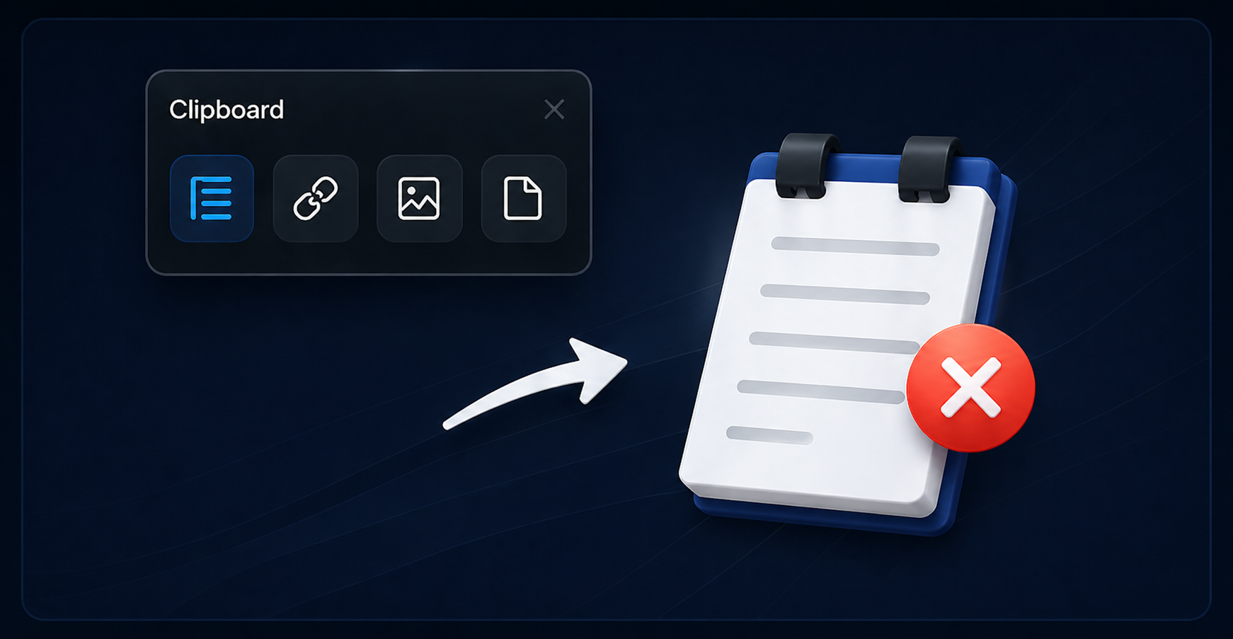 Ограничения стандартного буфера Windows